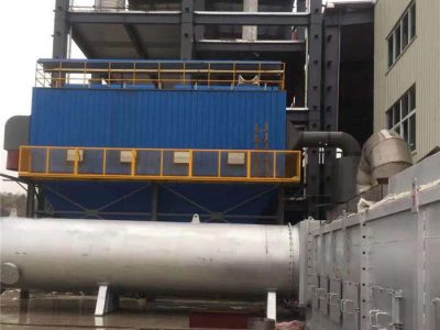 安徽天豐米業(yè)高溫布袋除塵器布袋現(xiàn)場